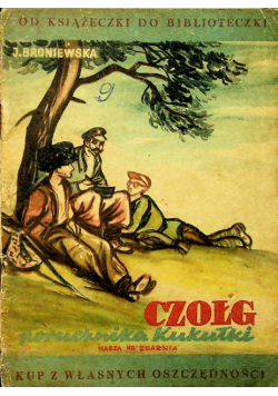 Czołg porucznika kukułki