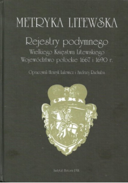 Metryka litewska Rejestry podymnego