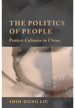 The Politics of People