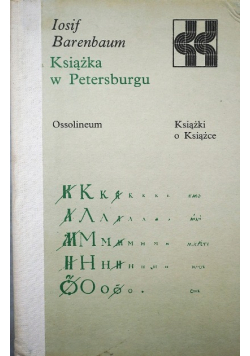 Książka w Petersburgu