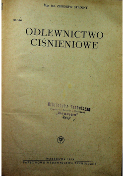 Odlewnictwo ciśnieniowe