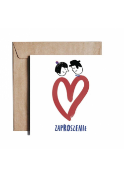 Karnet kw One Heart / Jedno serce. Ślub AL03