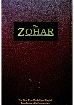 The Zohar Tom 5