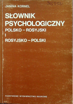 Słownik psychologiczny polsko rosyjski i