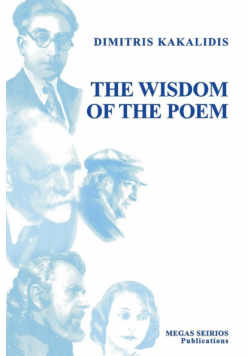 The Wisdom Of The Poem