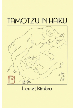 Tamotzu in Haiku