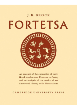 Fortetsa