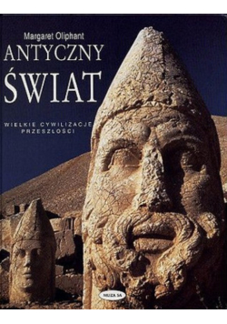 Antyczny świat