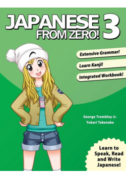 Japanese From Zero! 3