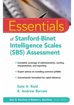 Stanford-Binet Essentials