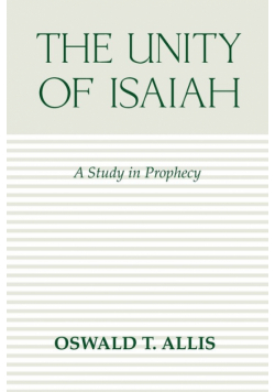 Unity of Isaiah
