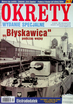 Okręty nr 1 ( 5 )