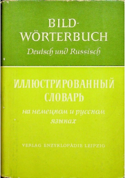 Bildworterbuch Deutsch und Russisch