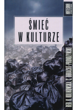 Śmieć w kulturze