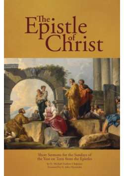 The Epistle of Christ