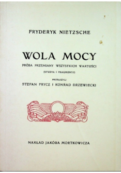 Wola mocy reprint