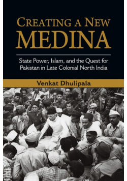 Creating a New Medina
