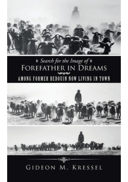Search for the Image of Forefather in Dreams