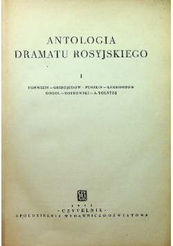 Antologia dramatu rosyjskiego tom 1