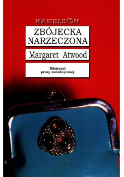 Zbójecka narzeczona