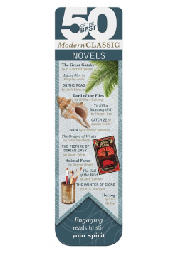 50 BEST - Modern Classic - magnetyczna zakładka