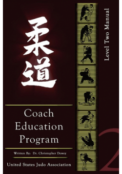 United States Judo Association Coach's Education Program Level 2