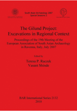 The Gilund Project