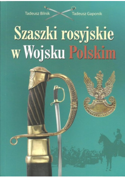 Szaszki rosyjskie w Wojsku Polskim