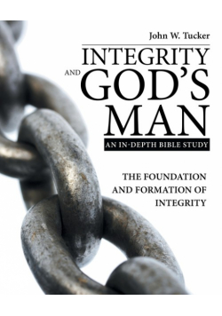 Integrity and God's Man