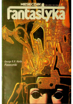 Miesięcznik fantastyka nr 7