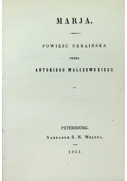 Maryja reprint z 1851 r wydanie kieszonkowe