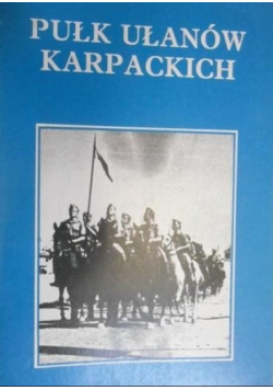 Pułk Ułanów Karpackich