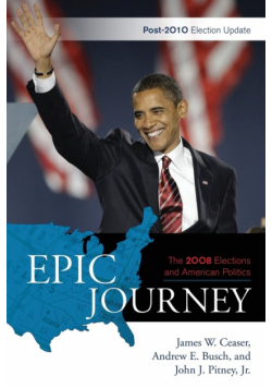 Epic Journey