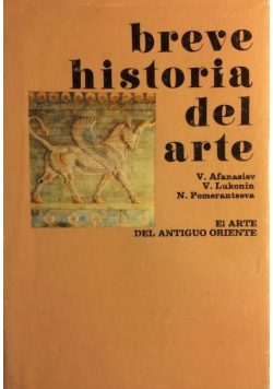 Breve historia del arte