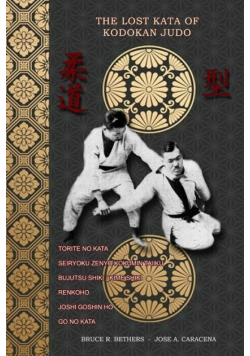 The lost kata of Kodokan Judo
