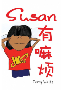 Susan you Mafan!