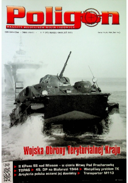 Poligon Numer 2 / 2013