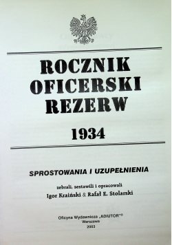 Rocznik oficerski rezerw 1934