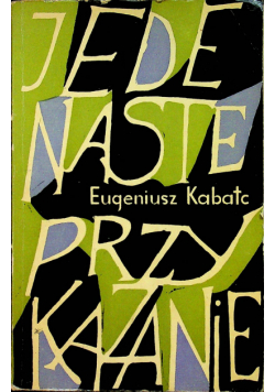 Jedenaste przykazanie