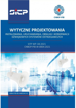Wytyczne projektowania