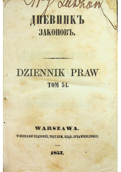 Dziennik Praw tom 51 1857 r
