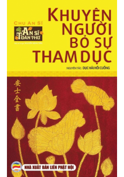 Khuyên người bỏ sự tham dục