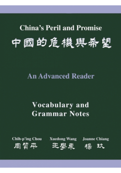 China's Peril And Promise