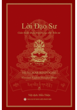 Lời Đạo Sư