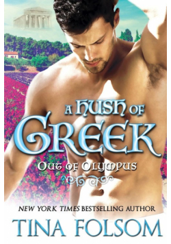 A Hush of Greek (Out of Olympus #4)