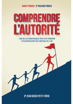 Comprendre l'Autorité