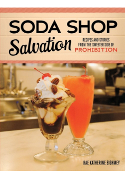 Soda Shop Salvation