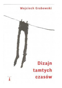 Dizajn tamtych czasów