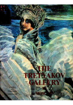 The Tretyakov gallery in Moscow