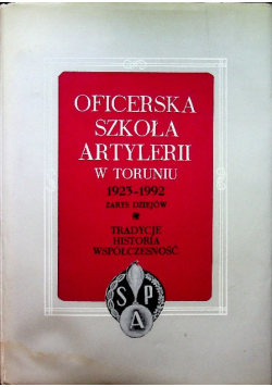 Oficerska Szkoła Artylerii w Toruniu